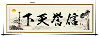 網站圖片